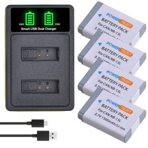 배터리 호환 1500mAh NB-13L NB13L NB 13L 캐논 G7 X 마크 II G7X G5 G5X G9 G9X SX620 SX720 HS, 4Battery and Charger