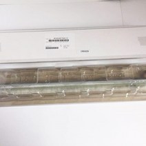 코니카 미놀타 C1060 1070 트랜스퍼 블레이드 용 벨트 클리닝 A50UR70K22, 한개옵션0