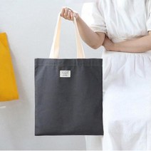 데일리 에코백(340x400mm) 베이직 에코백 보조가방