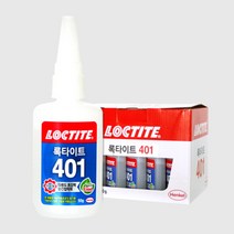 INVEN* 록타이트 401 순간접착제 50g 1갑 ( 20개 ) @안전2중포장@ diy 본드 접착 다용도