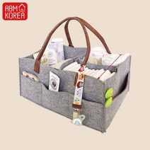 ABM(C) 펠트기저귀가방(그레이) 가죽 기저귀가방/파우치/가방/출산용품/숄더백