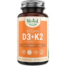 비타민d3 비타민k2 menaquinone 메나퀴논 mk7 60캡슐 비타민 Nested N, 상품선택