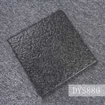 컨츄리매너블럭 DIY 주택 보도블럭 벽돌 경관블럭 30개묶음, 11.DYS886의 단가+30