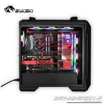 커스텀 수냉 asus tuf 게임용 gt501 섀시용 bykski rgv as gt501 p 배포판 키트, amd의 경우 5v