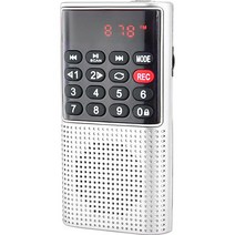 효도 라디오 등산용 휴대용 슬림 L-328 충전후 재생시간 12시간, 화이트 (흰색)