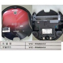 부품용 본체 삼성 로봇청소기 VC-RM84V