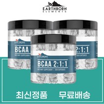 어스본 류신타블렛 BCAA 효과 BACC 류신 효능 1500mg 200정 루신 뉴신 타블렛 3개