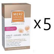 독일 메르츠 Merz 스페셜 드라제 스킨 헤어 네일 120정 x 5통 10개월분 비오틴 아연 엽산 철분 리보플라빈