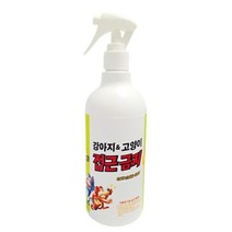 강아지 고양이 창고 접근방지 퇴치제 실외용 싫어하는냄새 주차장, 1개