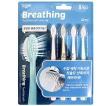 [TOP100] 오죤로얄 올커니 쉼쉬는 칫솔 4개입 12391EA, 1, 본상품선택