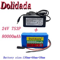 전기 자전거 배터리 호환 부품 발전기 모터 24v 7s3p 0H 리튬 이온 배터리 팩 1650.00 전기 자전거 스쿠터