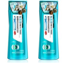 2pcs 세트 아미노산 샴푸 안티-비듬 안티-가려운 샴푸 오일 제어 향수 헤어 케어 샴푸 크림 화장실, [01] 2pcs antipruritic