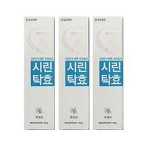 드림마켓 3일만에 빠른 개선효과~ LG페리오 시린탁효치약120g 후레쉬 치약, 3개