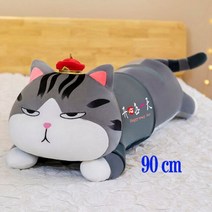 바디필로우 롱쿠션 베개 봉제 인형 침대 게으른 잠자는 다리 긴 고양이 생일 선물 소녀, a