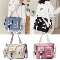 메르닌 멀티포켓 보조가방 / 학원가방 크로스 에코백