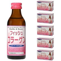 일본직구 생선 콜라겐 (100ml × 50), 수량, 상세참조