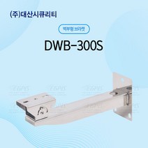 16채널 6TB 하드장착 500만화소 녹화기(이지피스 WQHDVR-5116H_265+6TB HDD)외 추가상품, 대산 카메라 브라켓
