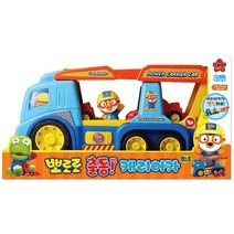 대영통상 뽀로로출동캐리어카 캐리어카