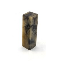 송정필방 몽고석낱개(5푼)두형(가로1.5cmx세로1.5cmx길이5cm)