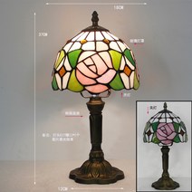 유럽스타일 소형 스테인드글라스 스탠드 침실 협탁 테이블 단스탠드 무드등 인테리어 조명, BD. 살사 장미