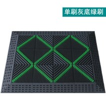 야외 가게 입구 조립식 발판 플라스틱 카펫 방수 미끄럼 방지 맞추는 매트 맞춤식, 60cmx120cm, 2번