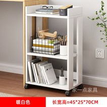 슬라이딩책장 이중 선반 서재 미니 거실 틈새, A타입-화이트 45X25X70