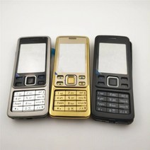 노키아 6300 휴대폰 전체 하우징 커버 도어 프레임 배터리 후면 영어 키패드, 한개옵션1, 03 Black