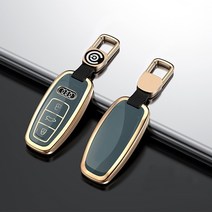 키에티 아우디 신형 알루미늄+TPU 스마트 키케이스, 아우디 A타입, 다크그린