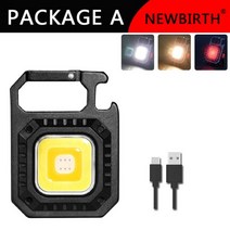 다기능 미니 눈부심 COB 키 체인 라이트 USB 충전 비상 램프 강력한 자기 수리 작업 야외 캠핑, Package E_Black, CHINA