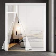 베란다 방충망 450x250 대형 미세 방충문 자석 현관모기장 창문, 05_현관 방충망 120x210(블루)