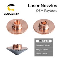 CLOUDRAY RAYTOOLS DIA.32MM H15 구경 0.8-6.0 섬유 레이저 절단 CNC 기계에 대 한 단일/이중 레이어 용접 레이저 노즐, 1.5mm, Single Chrome Layer_1.5mm