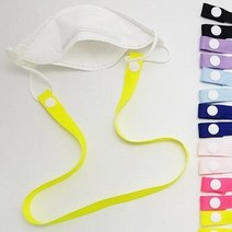 춤추는매 마스크 목걸이 스트랩 분실방지 마스크끈 마스크걸이