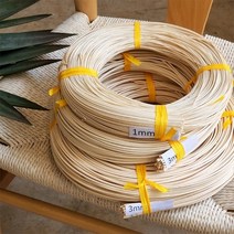 등공예 라탄환심 500g 60010