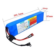 전동킥보드배터리 36V 리튬 배터리 팩 + 42V2A DC55 * 21 스쿠터 전기 자전거 내장 30A BMS 및 퓨즈 장치, 07 contact the sellor