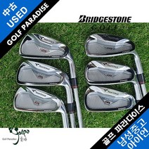 브릿지스톤 X-BLADE GR 5 P NS 950 S 중고 아이언세트 K2111030148, 단일 제품