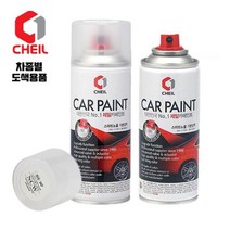 [오너클랜] 제일 카페인트 스프레이 3D K5 하이브리드