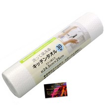 주방 크로스 키친 페이퍼 후킨 30장 24.5cm x 25cm 씻어 사용할 수 있는 종이 타월 일회용 크로스 페이퍼 후킨