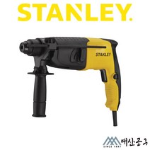 스탠리 유선 로터리 해머드릴 STHR202K SDS PLUS 함마드릴 620W 1.34J