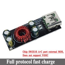 QC4.0 QC3.0 USB 타입 C 휴대폰 고속 충전 어댑터 6 -35V 스텝 다운 벅 부스트 모듈 화웨이 호환 SCP/FCP 애플 PD 퀄컴, 02 SW3516