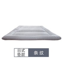 매트리스 SS 슈퍼싱글매트 패드, 학생들은 바닥 수면 매트를 줄무늬로 만듭니다