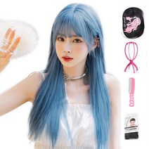 가발위드 긴머리 스트레이트 통가발 클래식블루+가발걸이1개+가발전용빗1개+가발망1개 세트, 블루, 1세트