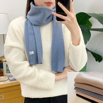 베이직마켓 머플러 목도리 스카프 겨울