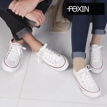 폭신 기본 캔버스 커플 스니커즈 운동화 bt703