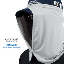 KATTUS 썬쉐이드 쿨링 햇빛가리개 선가드 선쉐이드 모자그늘막 KC인증, 그레이