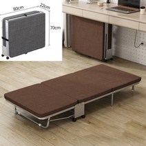 좁은방침대 접이식 간의 공간활용 침대 80CM 브라운