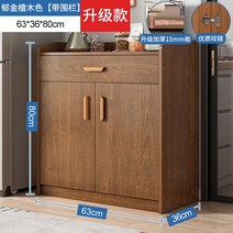 주방선반 수납장 싱크대하부장 800 1000 현대 조립식 사이드 보드 주방 캐비닛 옷장 컨테이너 코너 북유럽 가구, 1.style 1