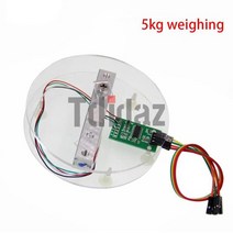 휴대용전자 여행용손 캐리어 저울 디지털 로드 셀 무게 센서 hx711 ad module, 5kg 무게