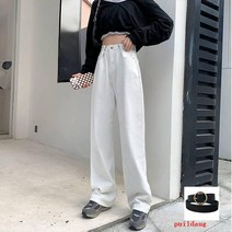 청바지 느슨한 가을/겨울 넓은 다리 청바지 여성의 교수형 높은 허리 스키니 루즈