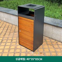 택배 물품 보관함 책 반납함 사무실 수거함 빌라 단독주택, C.스타일 3(싱글 배럴)
