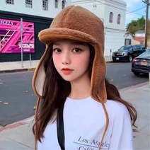 출근용 여성 뽀글이 귀달이모자 제주도여행룩 겨울털모자 여행커플룩 여성군맘모자